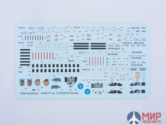 КН80147 Kitty Hawk Самолет Sukhoi Su-17/22UM-3K 1/48