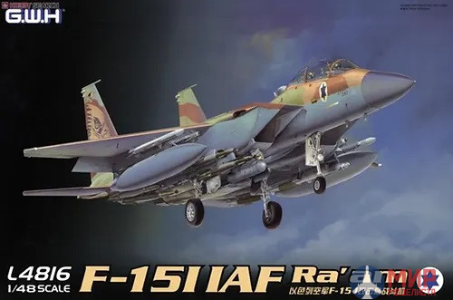 L4816 Great Wall Hobby 1/48 IAF F-15I Ra'am