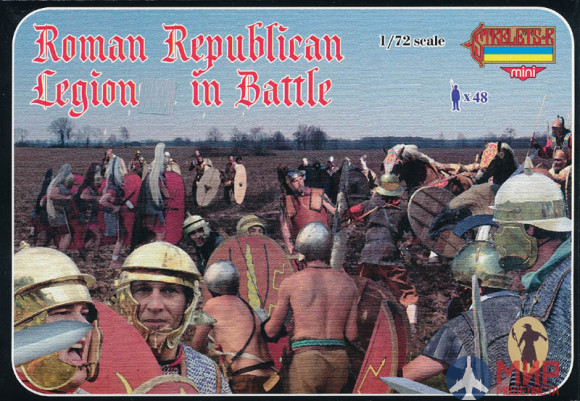 STRM079 Strelets 1/72 Roman Republican Legion in Battle