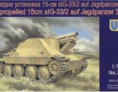 UM1-354 UM 1/72 Су 15-см SiG-33/2 auf Jagdpanzer 38(t)