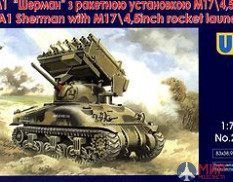 UM1-224 UM 1/72 Танк М4А1 "Шерман" с ракетной установкой М17