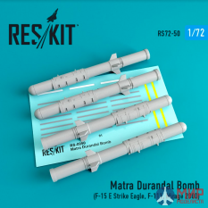 RS72-0050 ResKit Matra Durandal бомба (4 шт.)