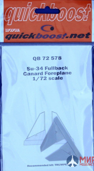 QB72578 Quickboost 1/72 Su-34 Fullback Canard Foreplane (for Trumpeter kits)