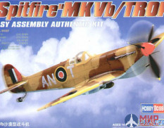 80213 Hobby Boss Spitfire MK.Vb TROP