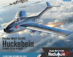 12327 Academy 1/48 Самолёт Focke-Wulf Ta 183 Huckebein