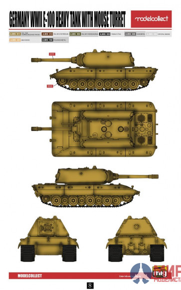 UA72068 Modelcollect 1/72 Germany WWII E-100 Heavy Tank with Maus turret