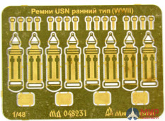 МД048231 Микродизайн Ремни USN ранний тип (WWII) 1/48