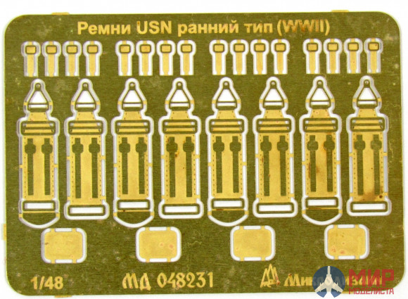 МД048231 Микродизайн Ремни USN ранний тип (WWII) 1/48