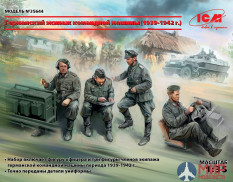 35644 ICM Фигуры, Германский экипаж командной машины (1939-1942 г.)