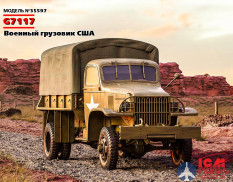 35597 ICM G7117, Военный грузовик США