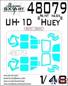 48079 SX-Art Окрасочная маска UH-1D "Huey" (Kitty Hawk)
