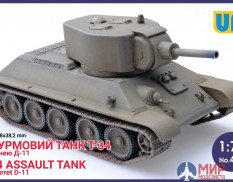 UM1-442 UM 1/72 Танк T-34 с башней Д-11