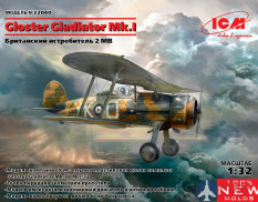 32040 ICM 1/32 Gloster Gladiator Mk.I, Британский истребитель IIМВ