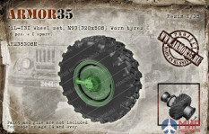 ARM35308N Armor35 1/35 ЗиЛ-131 Набор колес, М93 (6 штук+запасное)