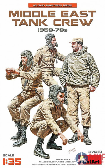 37061 MiniArt Middle East Tank Crew 1960-70s