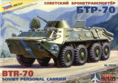 3556 Звезда 1/35 Советский БТР-70