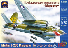 72007 АРК модел 1/72  Средний бомбардировщик ""Мародер"
