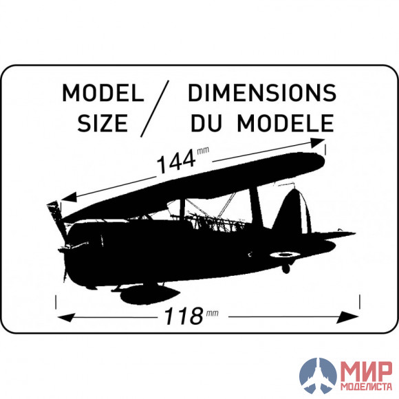 80285  самолёт  "Хеллдайвер" (1:72) Heller