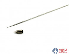 5595 JAS Набор для аэрографа, 0,5 мм (игла высокопрочная, сопло, диффузор)