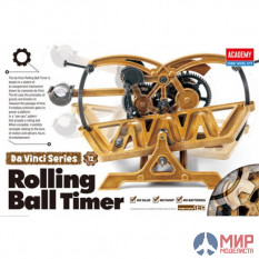 18174 Academy Da Vinci ROLLING BALL TIMER