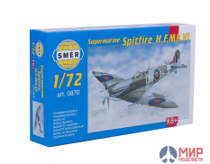 0870 Smer Авиация  Supermarine Spitfire H.F.Mk.VI  (1:72)
