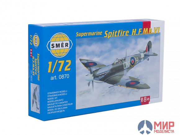 0870 Smer Авиация  Supermarine Spitfire H.F.Mk.VI  (1:72)