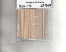 72404 масШТАБ Строительные материалы №1 1/72