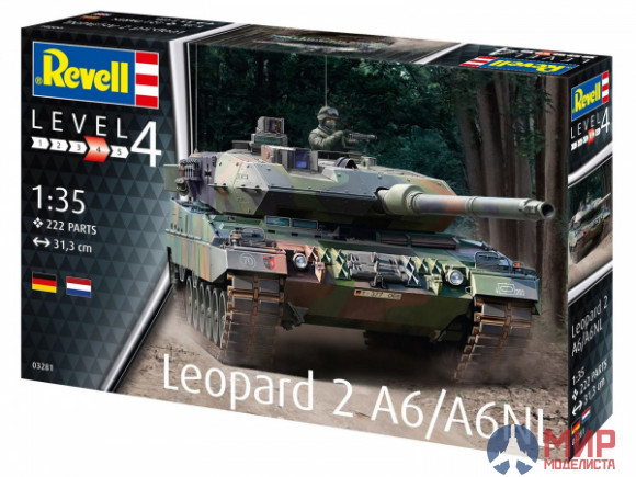 03281 REVELL НЕМЕЦКИЙ ОСНОВНОЙ БОЕВОЙ ТАНК LEOPARD 2 A6/A6NL (1:35)