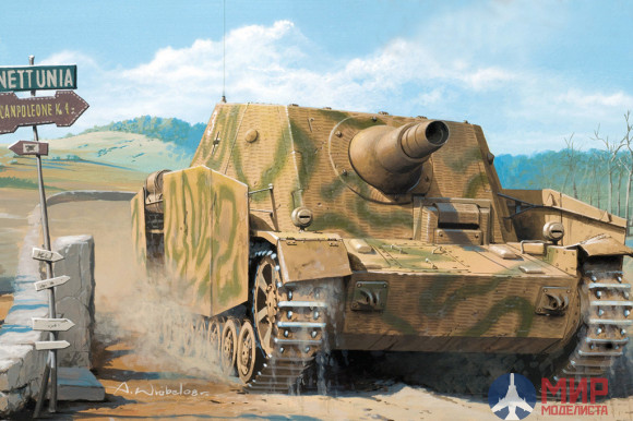 80135 Hobby Boss 1/35 Немецкий танк Sturmpanzer IV early version (mid production) w/interior