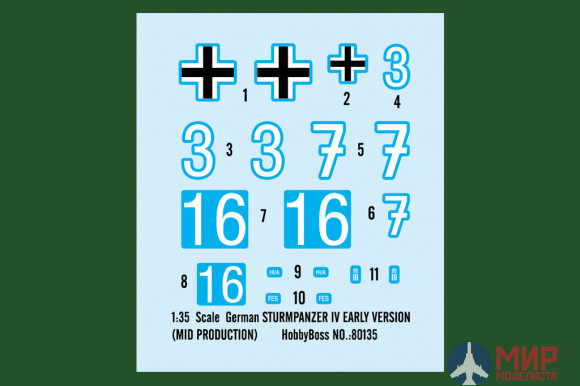 80135 Hobby Boss 1/35 Немецкий танк Sturmpanzer IV early version (mid production) w/interior