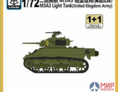 PS720133 S-Model 1/72 M3A3 Light Tank (United Kingdom Army)