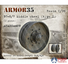 ARM35A459 Armor35 1/35 БТ-5/7 Среднее колесо танка,Тип1(1 штука)