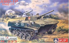 SK-223 Skif 1/35 Боевая машина десанта BMD-1P