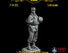 F-54-053 Altores Studio 1/30 54mm Российский офицер
