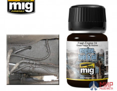 AMIG1408 AMMO Mig Fresh Engine Oil