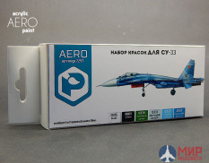 7297 Pacific AERO Набор красок для Су-33