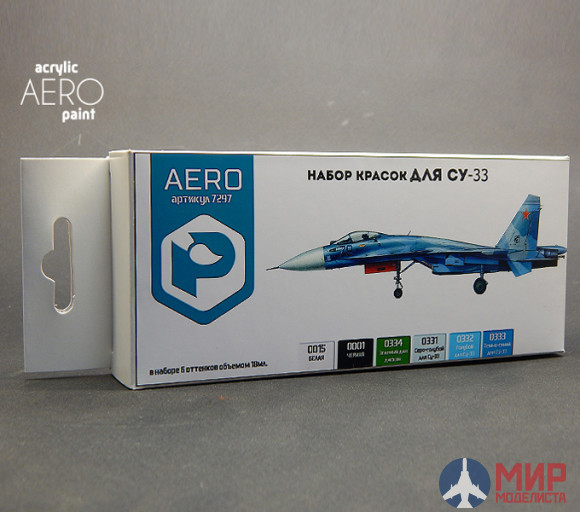 7297 Pacific AERO Набор красок для Су-33