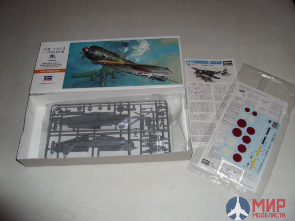 08053 Hasegawa 1/32 Самолет Nakajima Ki-43-II Hayabusa (oscar)