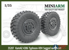 35207 MiniArm КамАЗ Тайфун-К4386 (ВДВ) набор колес под нагрузкой  (4шт)