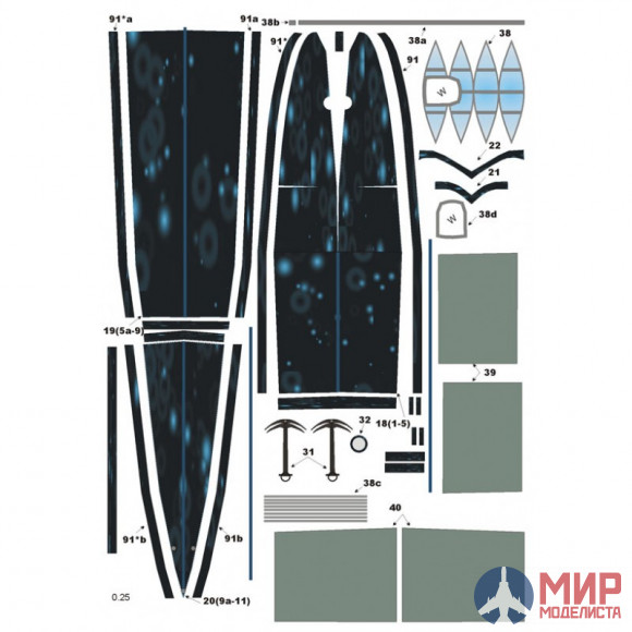 19 Бумажное моделирование Гидросамолет МБР-2 1/33