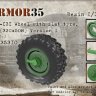 ARM35310 Armor35 ЗиЛ-131 Колесо спущенное, Тип 1, М93 (1 шт.) 1/35