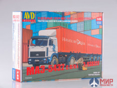 7042AVD AVD Models 1/43 Сборная модель МАЗ-5432 с полуприцепом - контейнеровозом МАЗ-938920