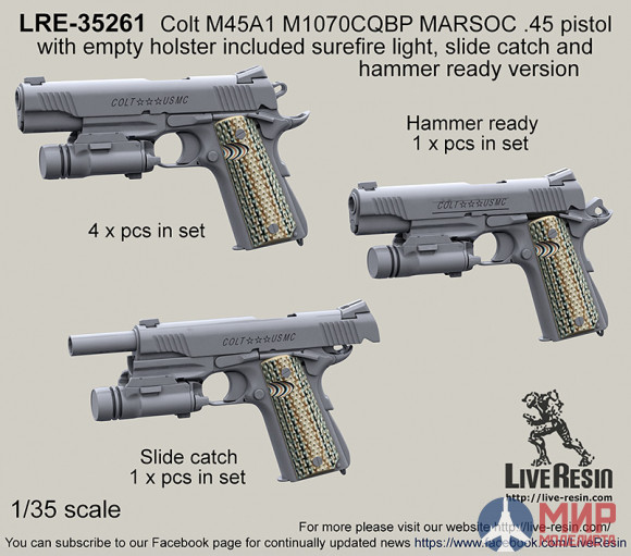 LRE35261 LiveResin Пистолет Colt M45A1 M1070CQBP MARSOC .45. с пустой кобурой и тактическим фонарём. Включает варианты со сдвинутым затвором и взведённым курком 1/35