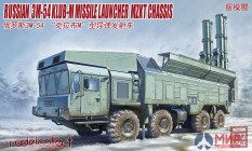 UA72091 Modelcollect САУ  Russian 3M-54  CLUB-M Missile Launcher Mzkt chassis   (1:72)
