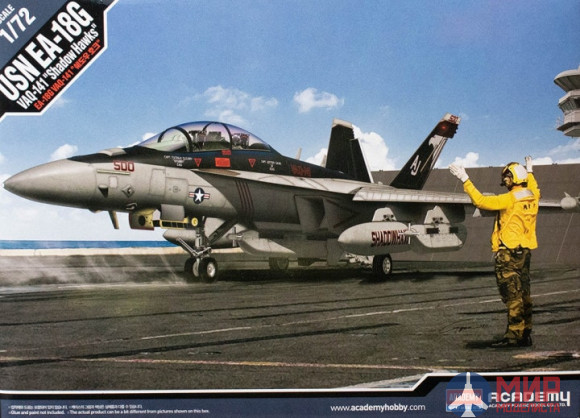 12560 Academy 1/72 Самолёт USN EA-18G VAQ-141 "Shadow Hawks"