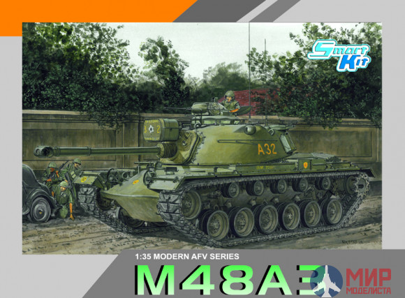 3546 Dragon танк  M48A3 1/35