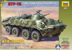 3557 Звезда 1/35 Советский БТР-70 (Афганистан)