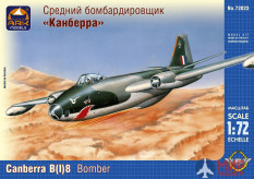 72023 АРК модел 1/72 Средний бомбардировщик "Канберра"