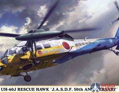 02414 Hasegawa 1/72 Cпасательный вертолет ВВС Японии UH-60J(SP) RESCUE HAWK