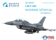 QD48032 Quinta Studio 3D Декаль интерьера кабины F-16D